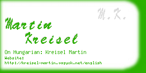 martin kreisel business card